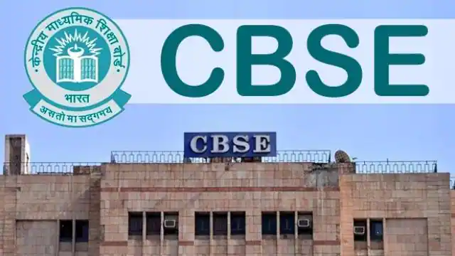 CBSE